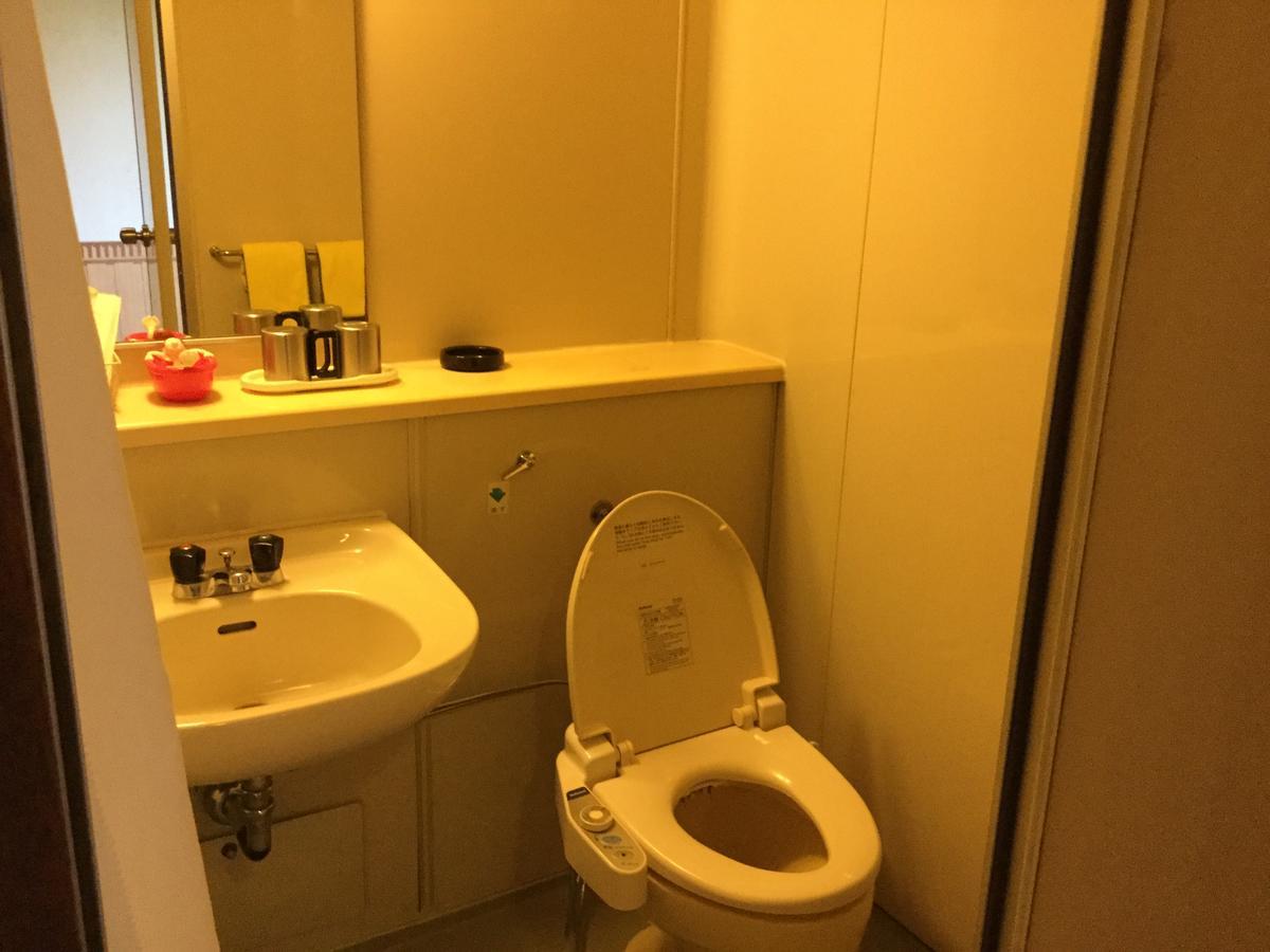 Business Hotel Masutachi Shizuoka Exteriör bild